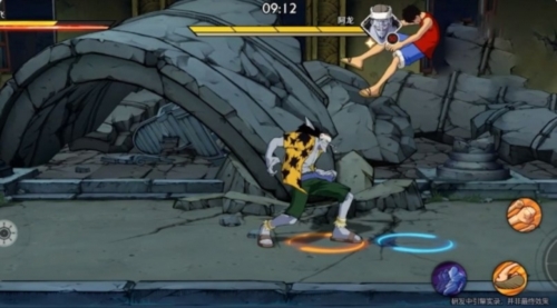 航海王壮志雄心