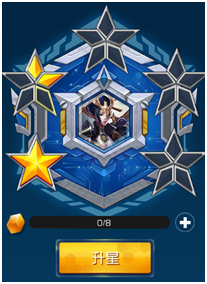 群英传奇梦想三国腾讯渠道服