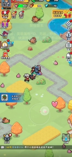 勇闯王国内置菜单mod版