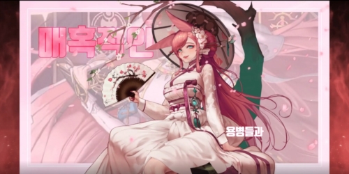 异世界佣兵团养成记作弊菜单版