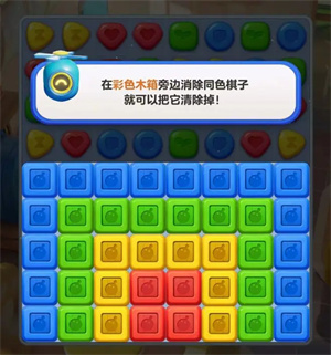 蛋仔滑滑安卓版