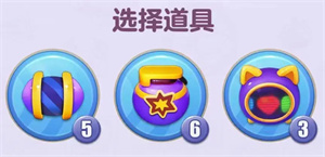 蛋仔滑滑安卓版