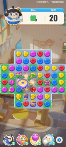 蛋仔滑滑体验服