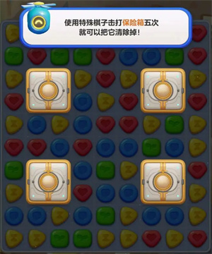 蛋仔滑滑安卓版