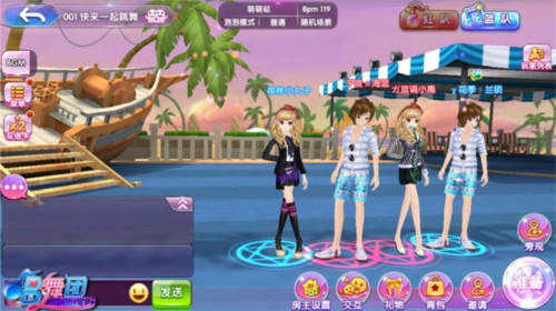 唱舞团腾讯渠道服