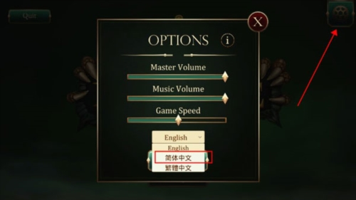 魔剑士卡牌魔潮