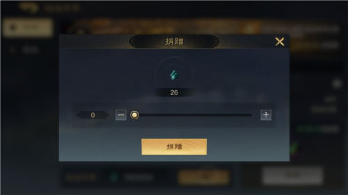 三国谋定天下内测服