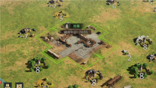 三国谋定天下内测服