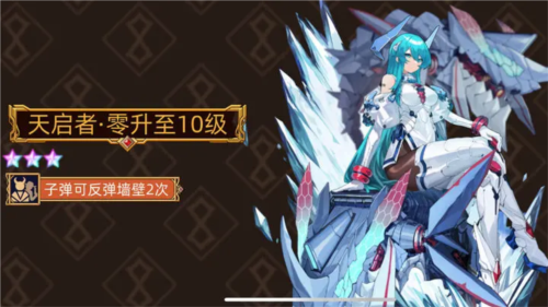 迷途之光华为渠道服