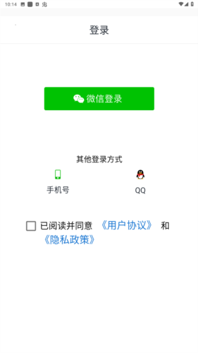 妈妈的戏曲旧版本