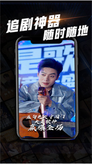 心动短剧最新版