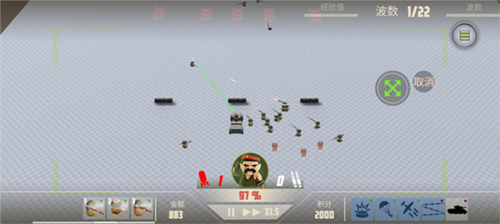 诺森德塔防免广告版