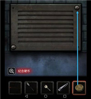 十三号病院完整版破解