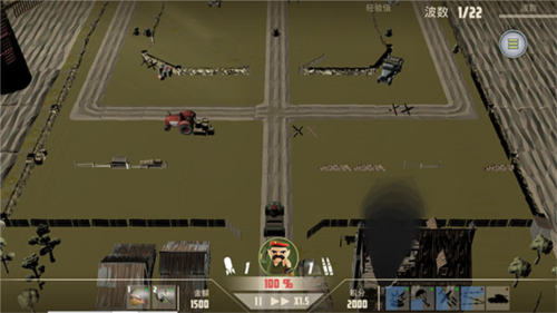 诺森德塔防中文版