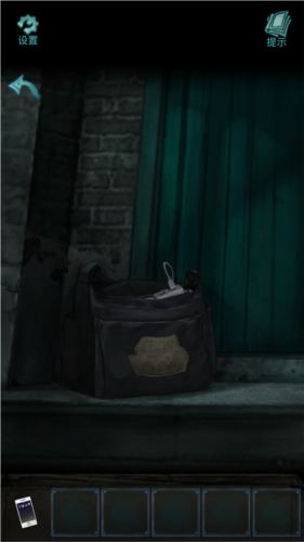 诡楼回魂无限提示版