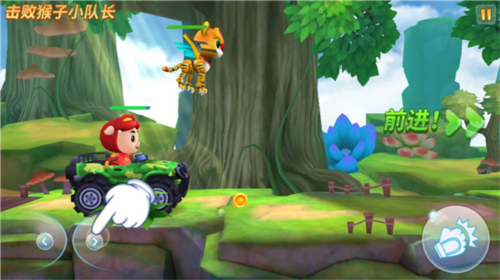 猪猪侠超星小英雄