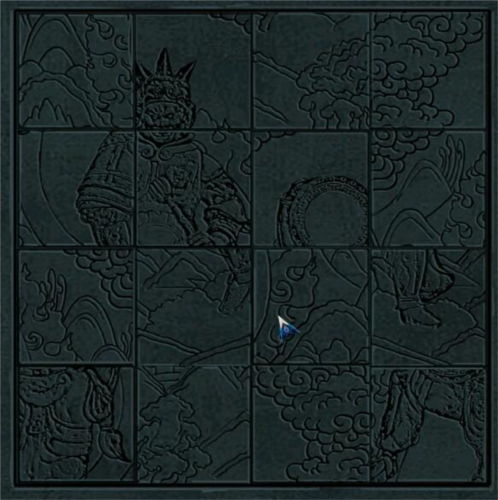 阿姐鼓2明王咒免广告版