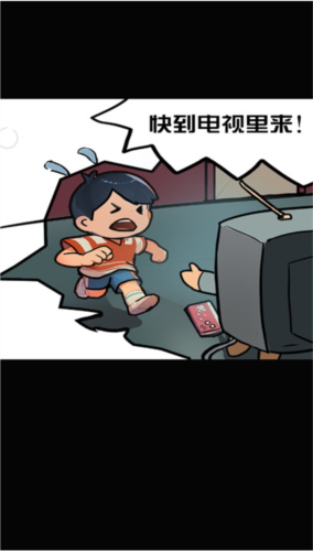 多克多比童话世界最新手机版