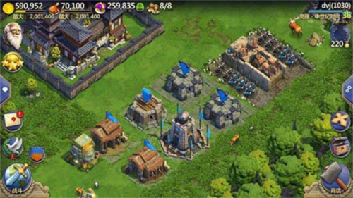 战争与文明小米客户端