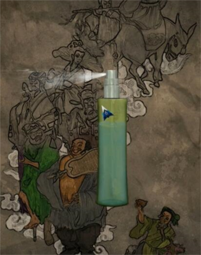 阿姐鼓2明王咒免广告版