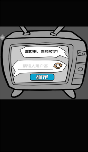 多克多比童话世界最新手机版