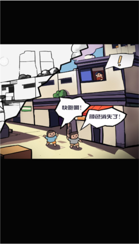 多克多比童话世界最新手机版