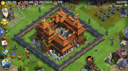 战争与文明小米客户端