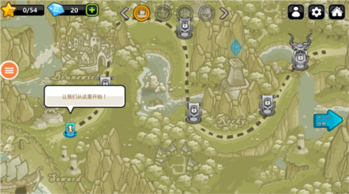 王国保卫战2勇士无限金币钻石破解版