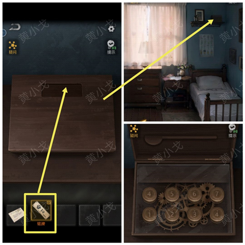 无妄凶城无限提示版