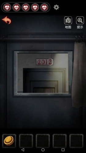 十三号病院完整版破解