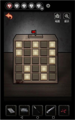 十三号病院完整版破解