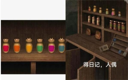 阿姐鼓3偃师传安卓版