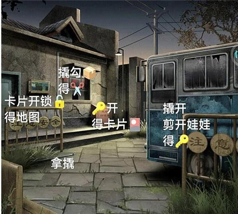 阿姐鼓3偃师传安卓版