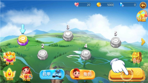 猪猪侠超星小英雄