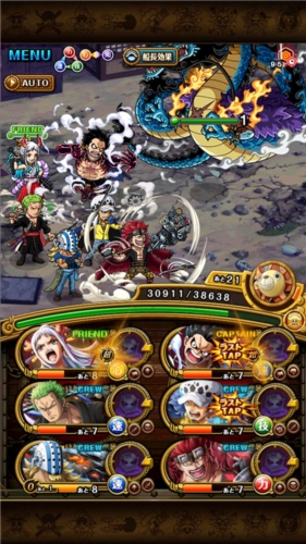 海贼王寻宝之旅日服