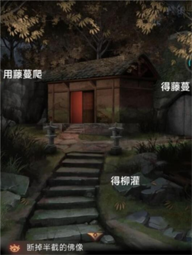 阿姐鼓3偃师传安卓版