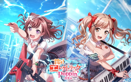 bangdreamoppo渠道服