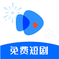 轻简短剧app