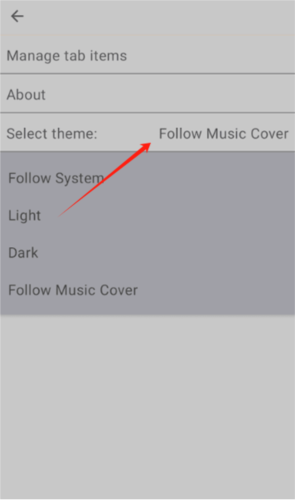 小怪兽音乐播放器