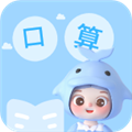 精灵口算app