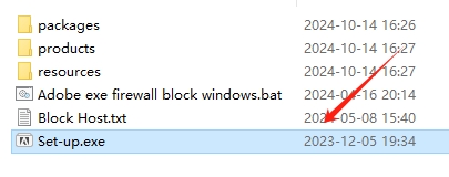 Adobe InCopy 2025中文版