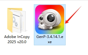 Adobe InCopy 2025中文版