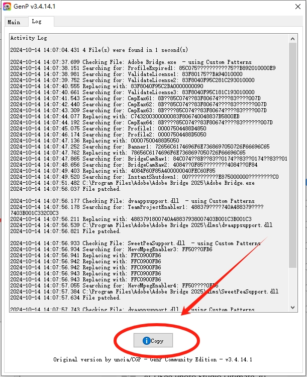 Adobe InCopy 2025中文版