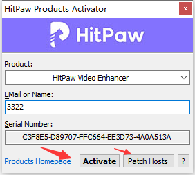 HitPaw Video Enhancer(视频修复工具)中文免费版