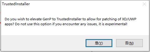 Adobe InCopy 2025中文版