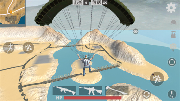 绝地吃鸡手机版