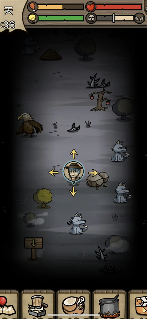 不老泉传说手游