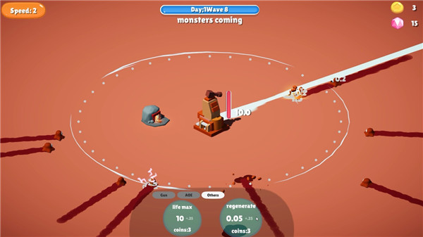 前哨站官方正版