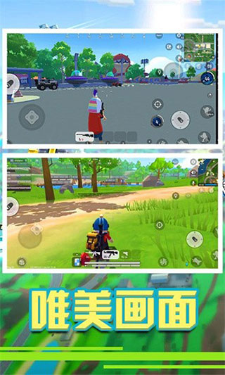 香肠精英派对香肠生存大作战