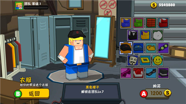 热血大乱斗游戏